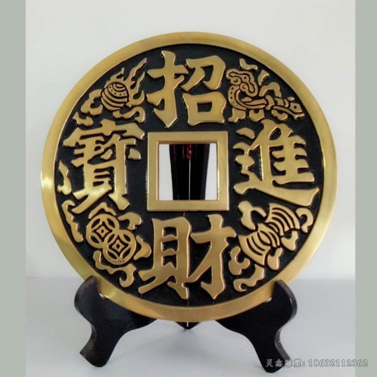 仿古铜钱户外景观铜雕
