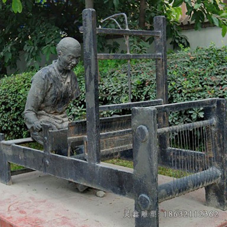 织布人物校园景观铜雕