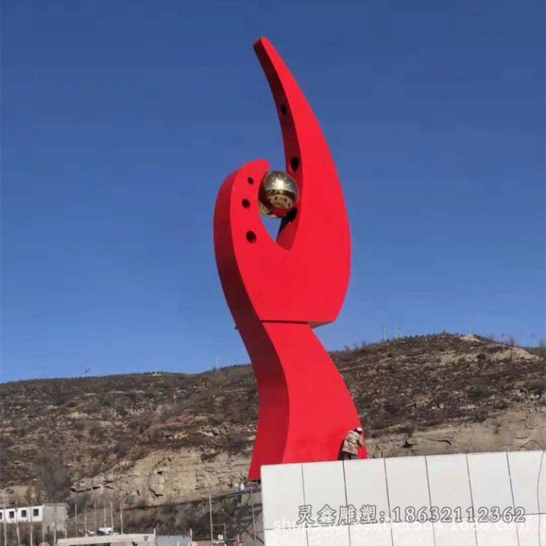 红色标志彩绘不锈钢雕塑