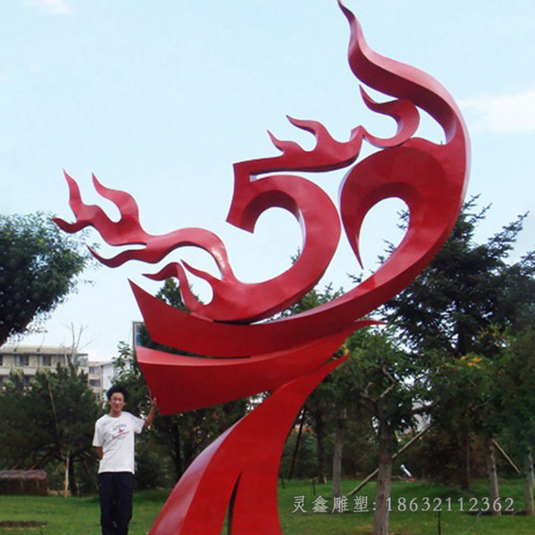 红色飘带小区不锈钢雕塑