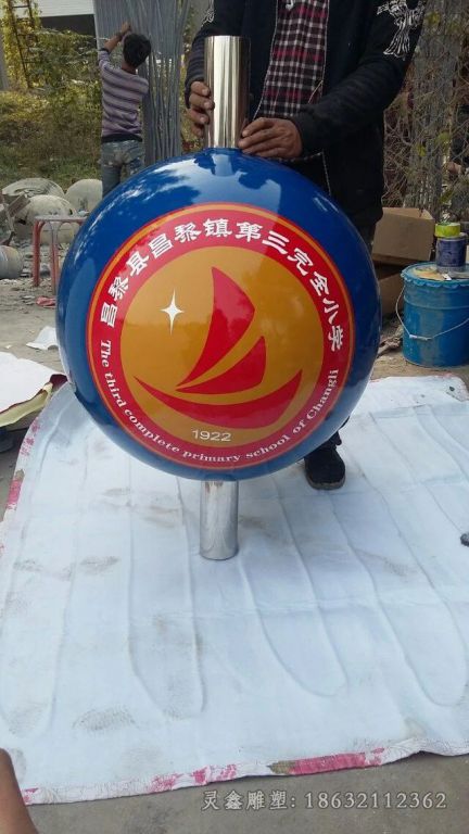 不锈钢校园标志景观雕塑
