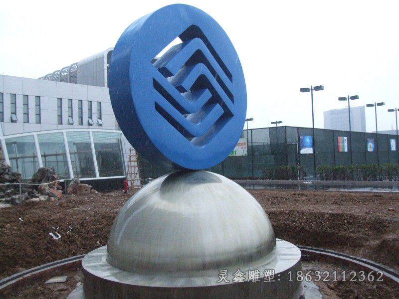 不锈钢中国移动标志雕塑