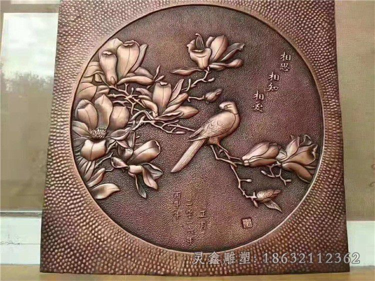 浮雕鸟与花景观铜雕