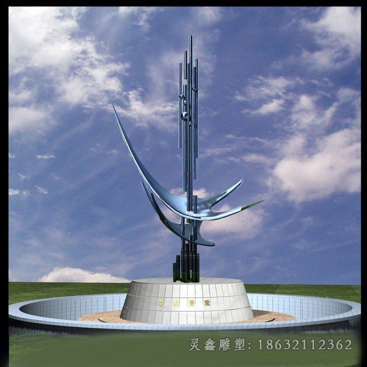 不锈钢园林镜面标志雕塑