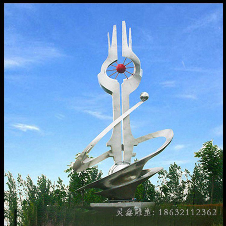 不锈钢升华园林景观雕塑