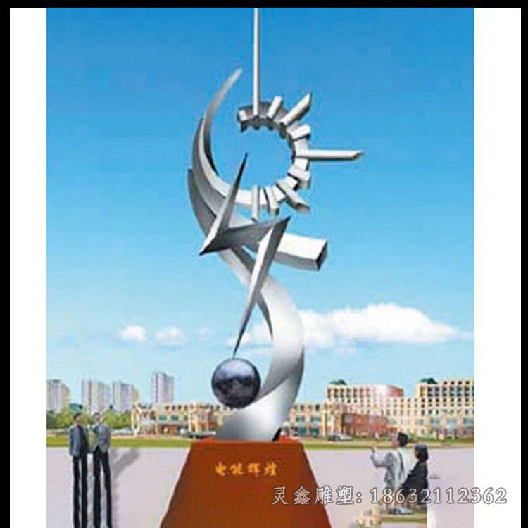 不锈钢辉煌景观标志雕塑