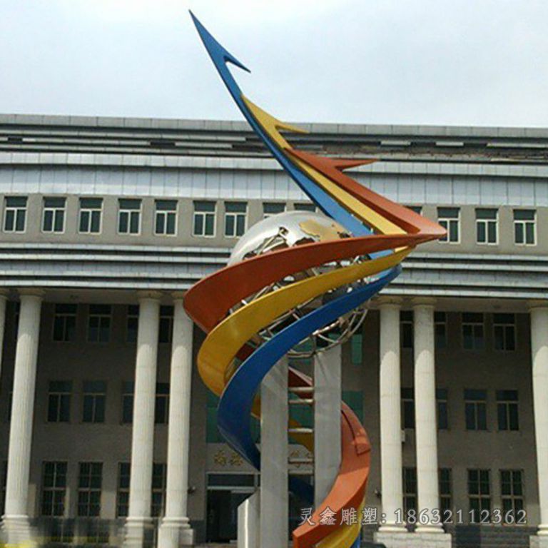 不锈钢彩带镂空球雕塑