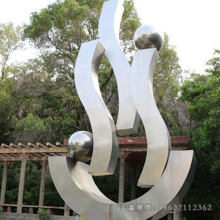 镜面飘带不锈钢景观雕塑