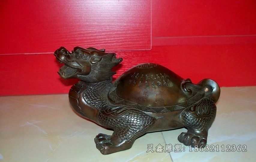 神兽龙龟别墅景观铜雕