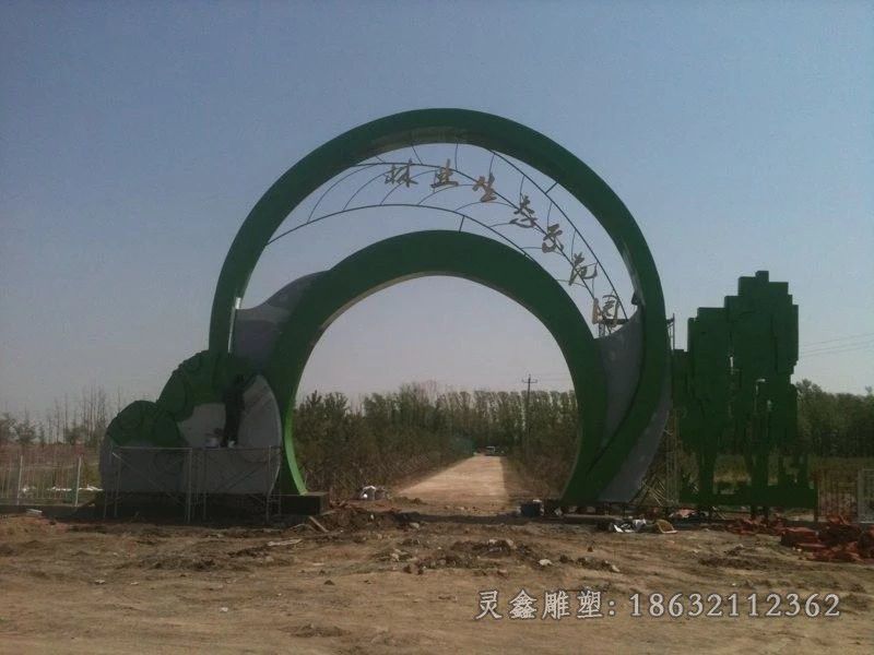 镜面标志不锈钢景区雕塑