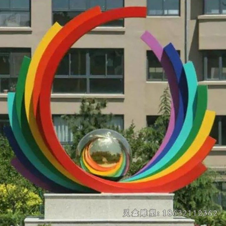 不锈钢彩绘彩虹公园雕塑