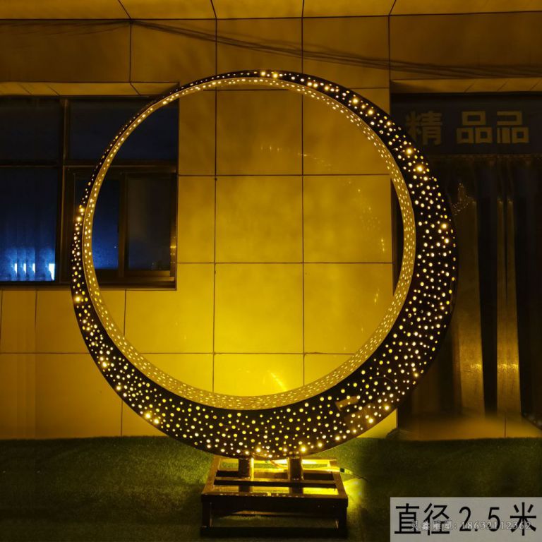 发光月亮城市不锈钢雕塑