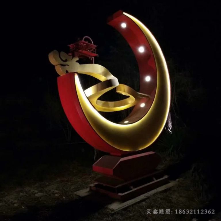 发光月亮小区不锈钢雕塑
