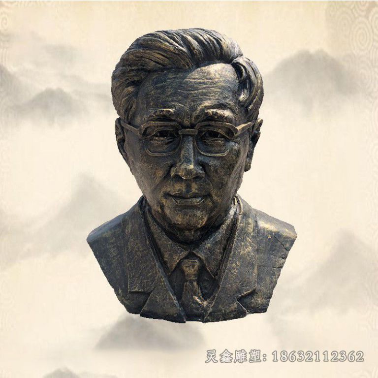 华罗庚胸像标志铜雕