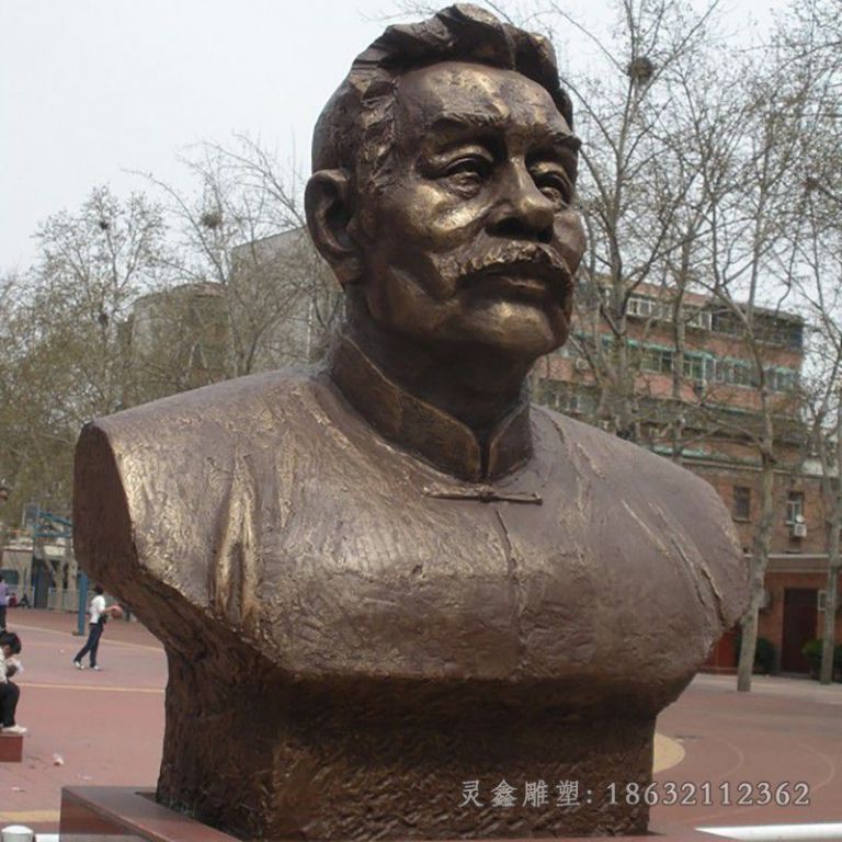 名人鲁迅胸像校园铜雕