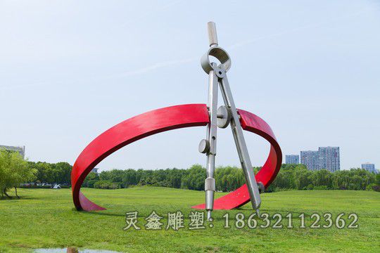 不锈钢彩绘圆规标志雕塑