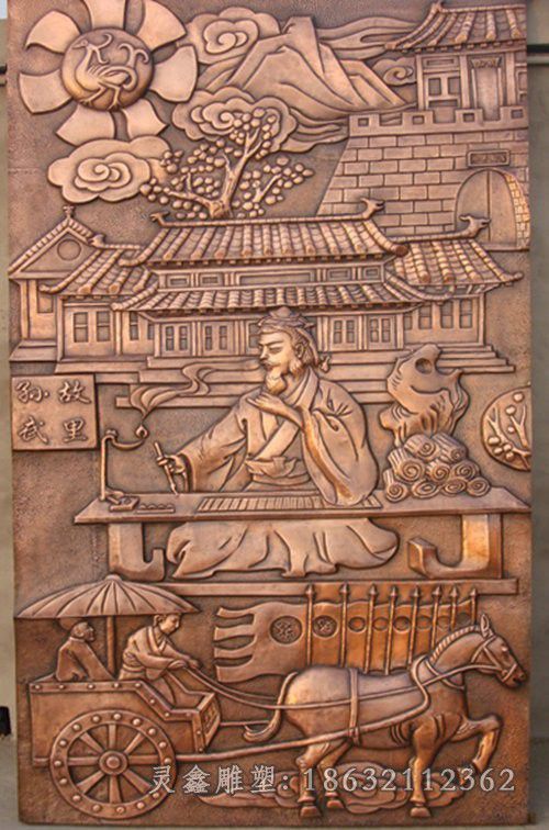 抽象浮雕公园景观铜雕