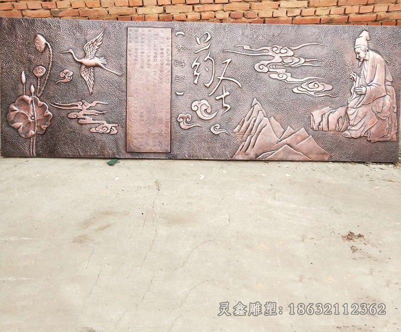 浮雕医圣李时珍人物铜雕