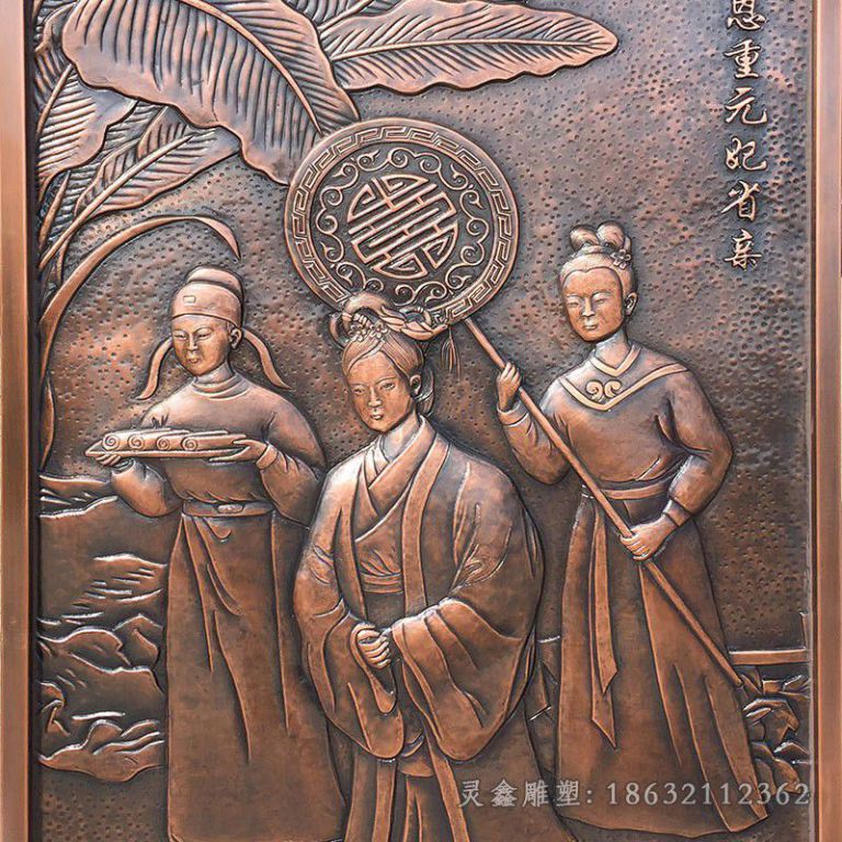 浮雕古代人物标志铜雕