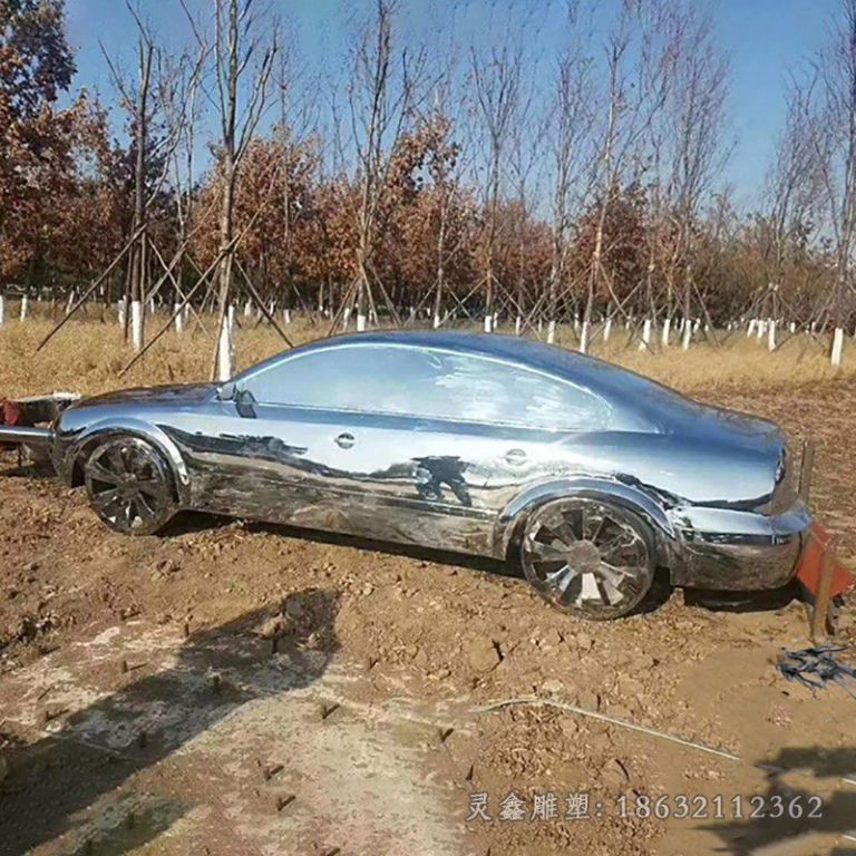 车模标志小区不锈钢雕塑
