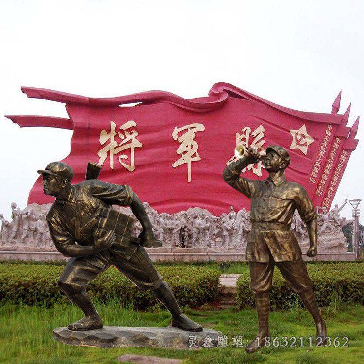 红色党旗广场不锈钢雕塑