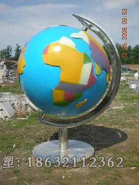不锈钢校园地球仪彩绘雕塑
