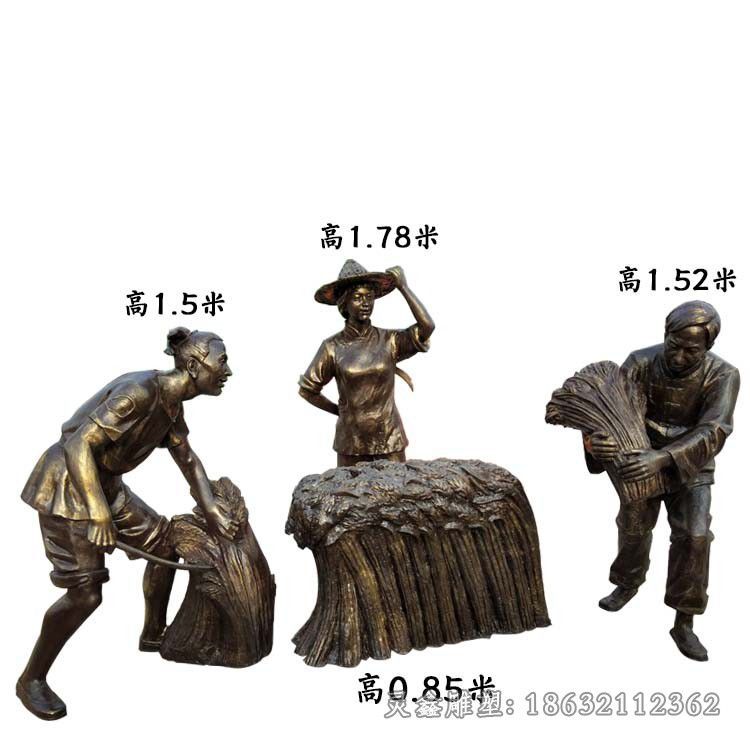 农耕文化割稻子公园铜雕