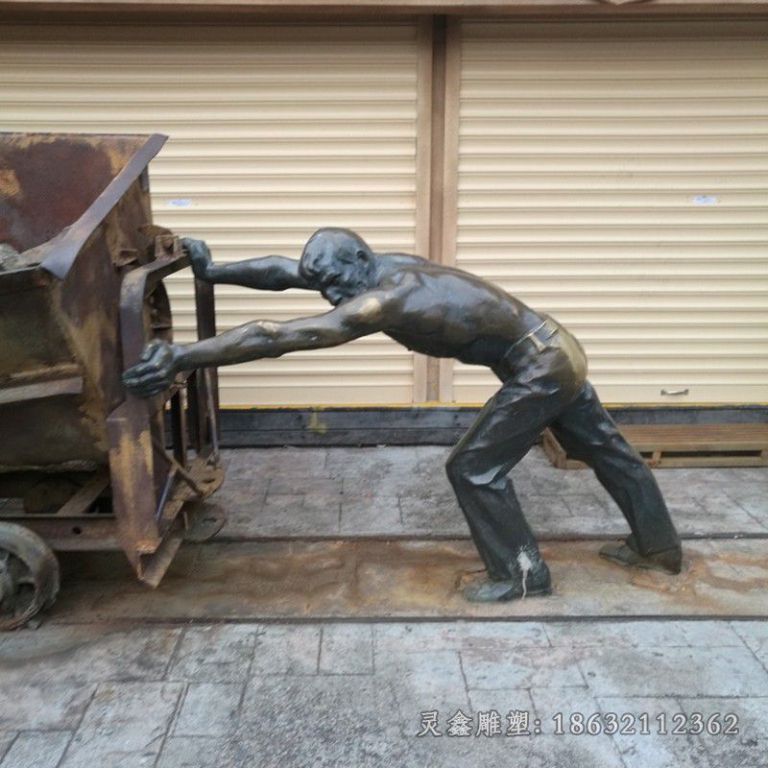 工人现代人物商场铜雕