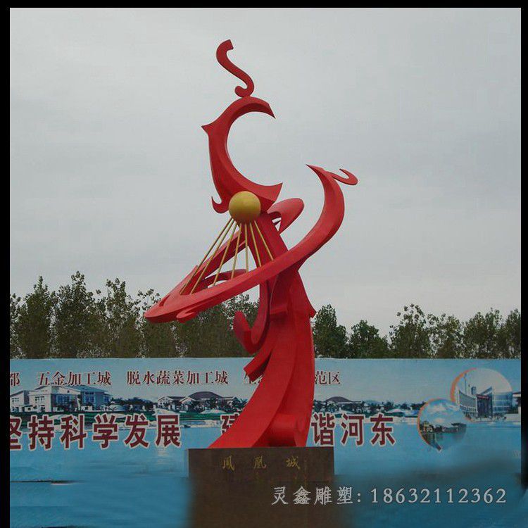 不锈钢户外红色凤凰雕塑