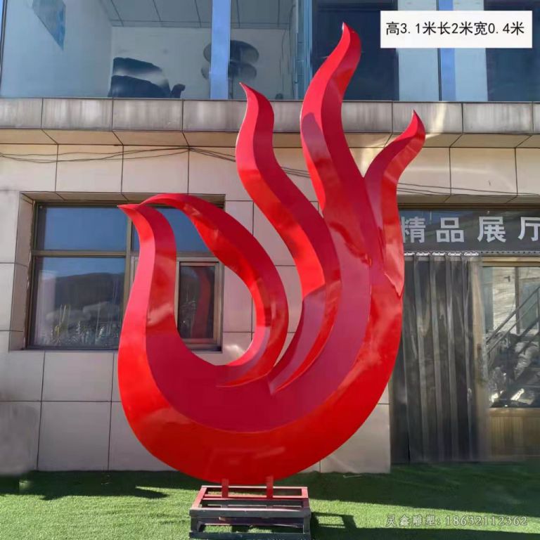 不锈钢城市抽象凤凰雕塑