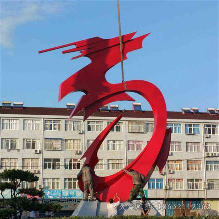 不锈钢校园抽象凤凰雕塑