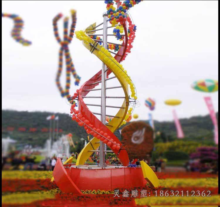 不锈钢彩绘分子景观雕塑