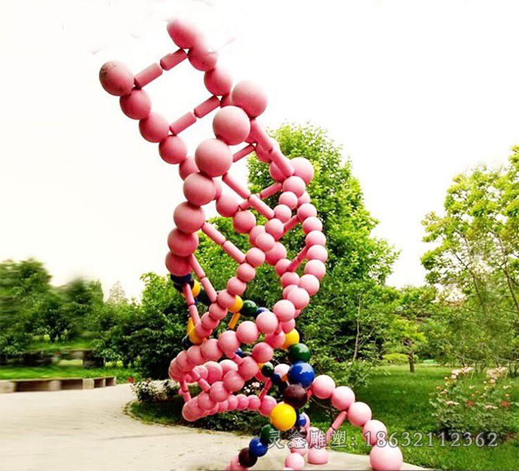 彩绘分子不锈钢景观雕塑