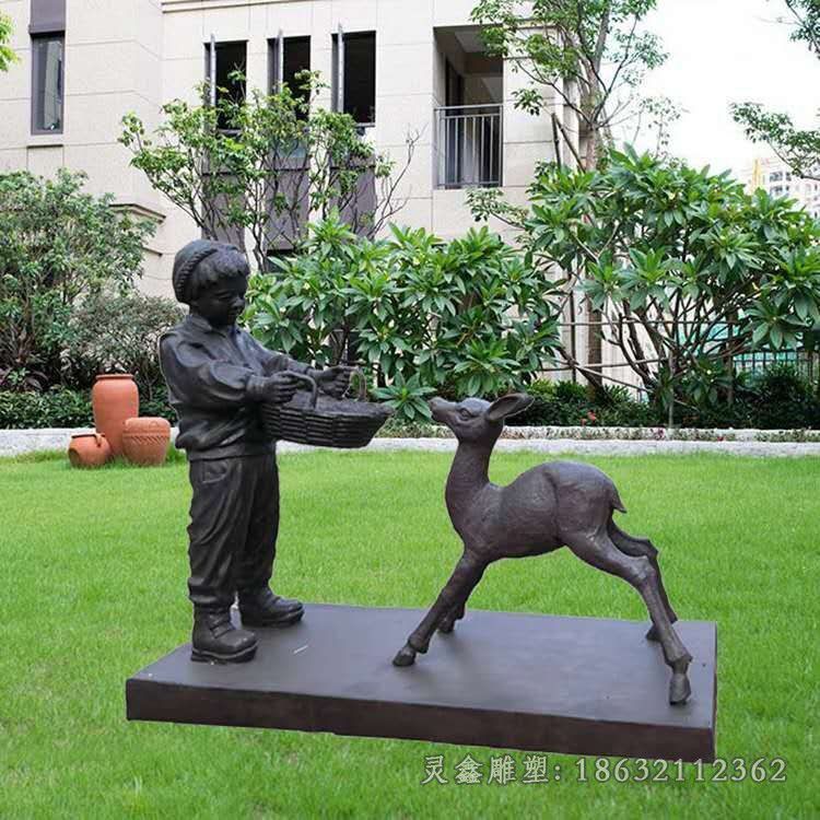 儿童与小鹿景观铜雕
