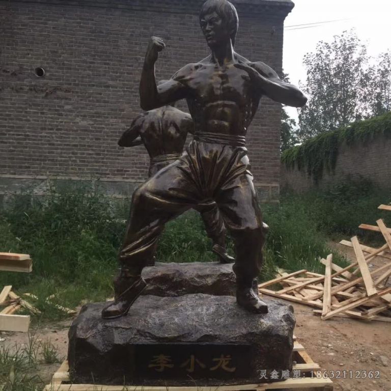 功夫王李小龙城市铜雕