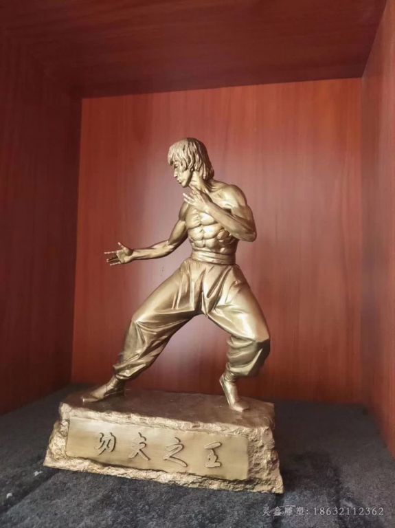 名人李小龙园林铜雕