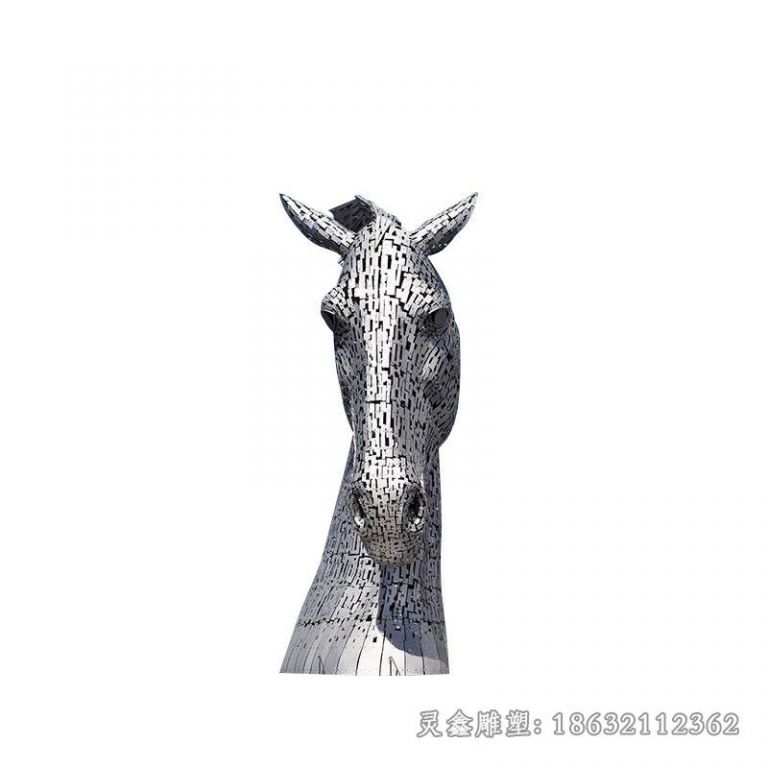 不锈钢马头广场景观雕塑