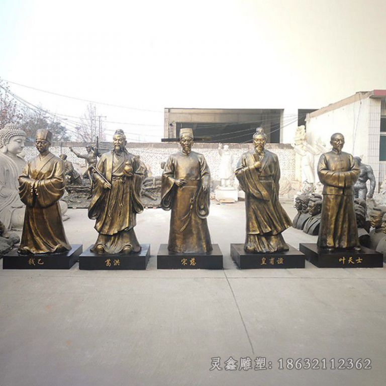 古代名医公园景观铜雕