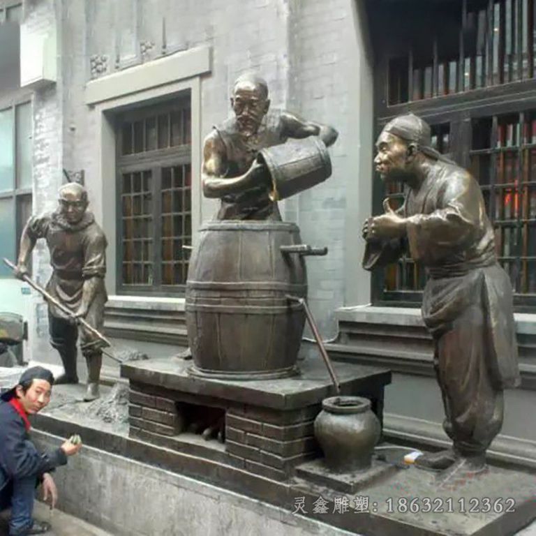 古代酿酒人物城市铜雕