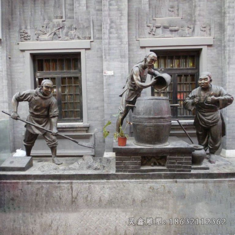 古代酿酒人物园林铜雕