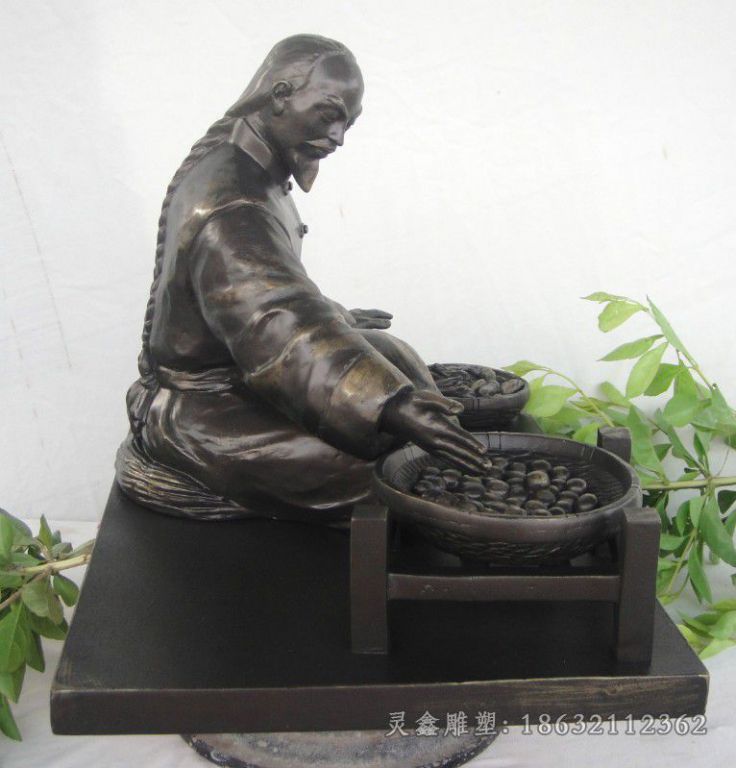 古代人物搓丸子小区铜雕