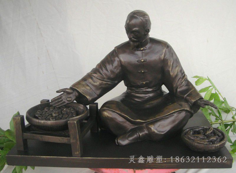 古代人物搓丸子庭院铜雕