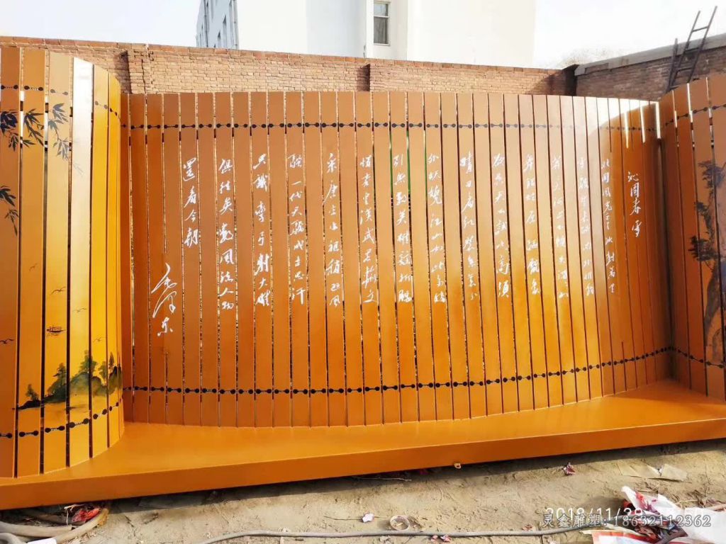 古代竹简广场景观铜雕