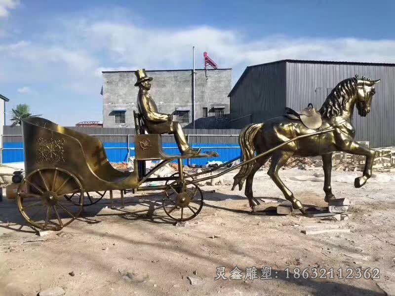 西方人物坐马车校园铜雕