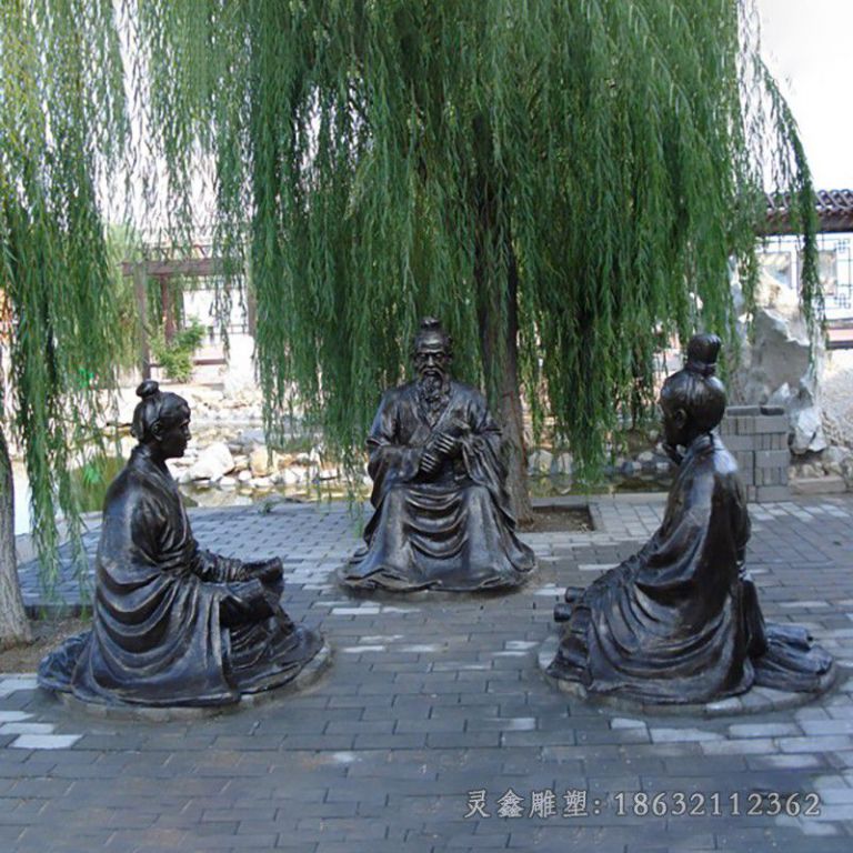 古代人物讲学景观铜雕