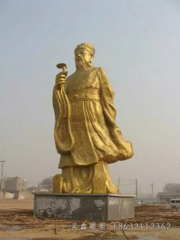 抽象景观古代人物铜雕