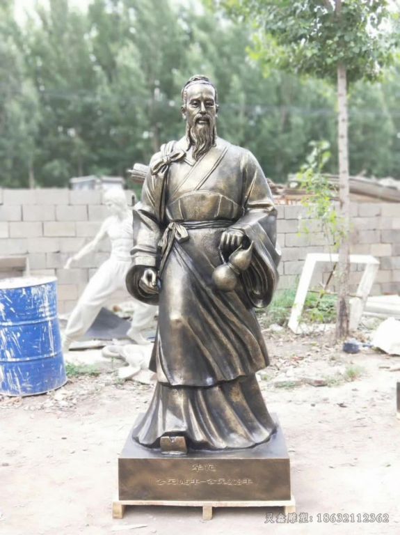 古代医学家华佗人物铜雕