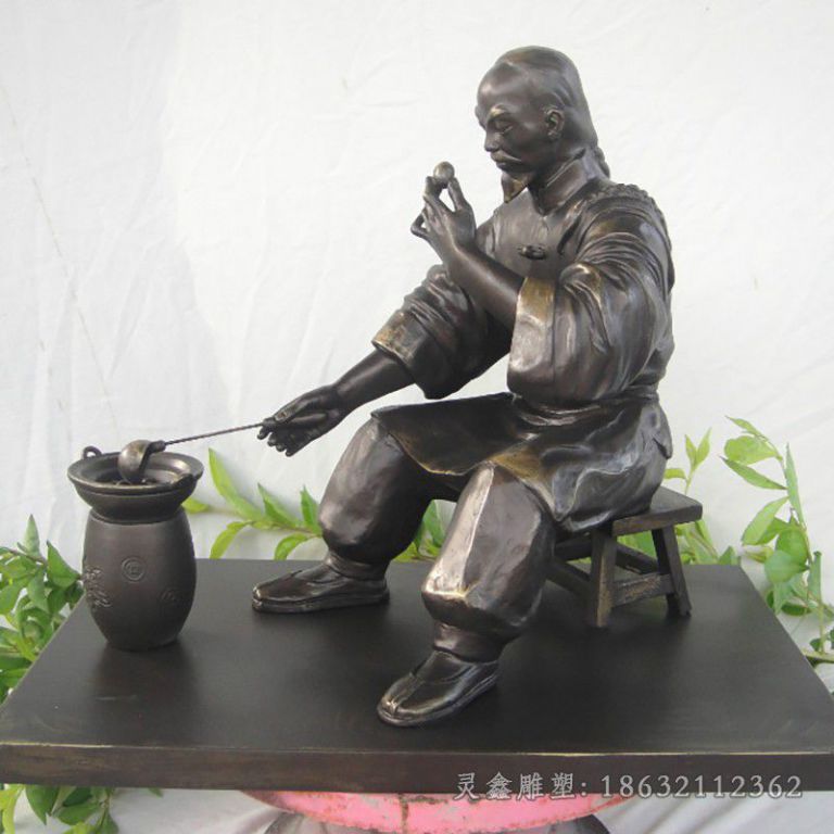 古人熬药城市景观铜雕