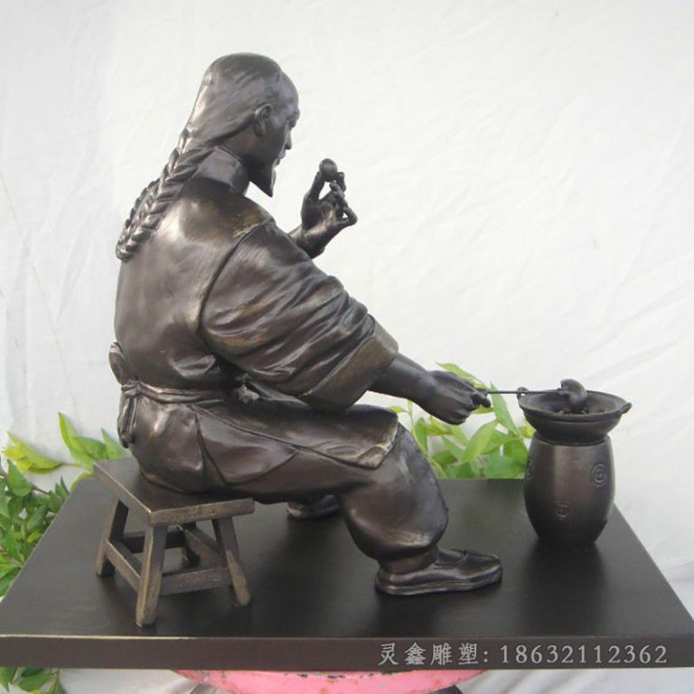 古人熬药广场景观铜雕