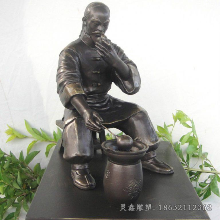 古人熬药校园景观铜雕